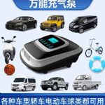 车载充气泵12V汽车小轿车电动车轮胎打气泵小型大功率便携打气筒