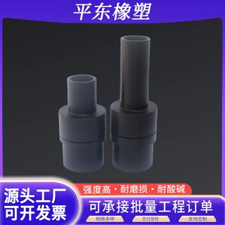 尼龙加工件耐磨自润滑尼龙滑块轴套齿轮机械设备用配件尼龙异形件