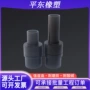 耐磨自润滑尼龙加工件异形件