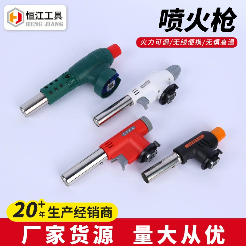 Производители на складе высокотемпературный пламенный регулируемый керамический теплоизоляционный Тип карты газовый пистолет-распылитель бытовой наружный пистолет-распылитель