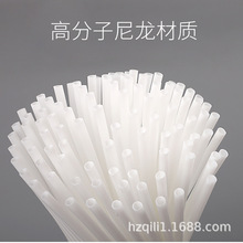 ؔ�ՙC�{�C�bӆ�C�����z�������ܟ����T���bӆ�C�T��4.8PA 6.0��