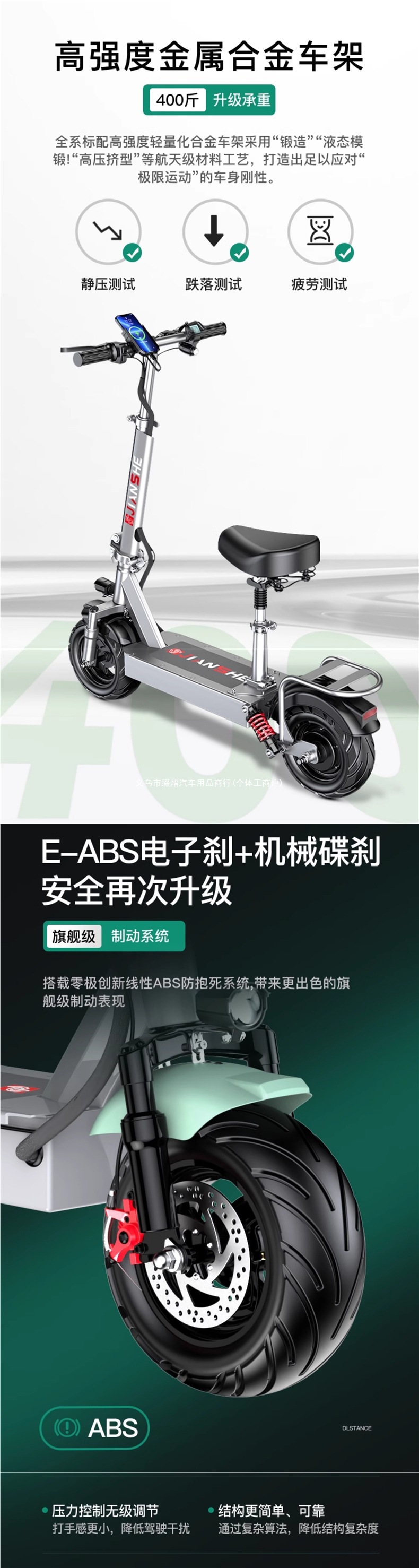 Foldable electric scooter for adults, portable electric vehicle for commuting to work, small portable electric vehicle