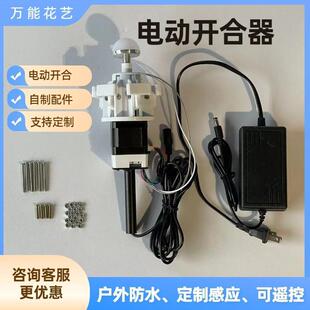 ���ƙCе�_�ϻ��C����c����b��늄��_������c·�������߿�