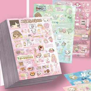 8�����ɐ���Ĥ�N�����ֵ���¿ɐۿ�ͨDIY���~�زķ�ˮ�N���ɐ�