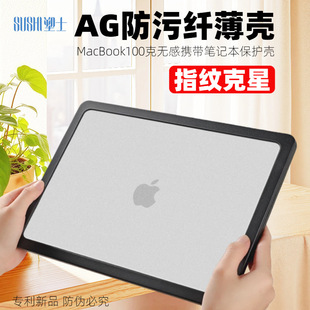 �m��macbook���o��proĥɰair�p���⚤�O���Pӛ����X͸�����o��