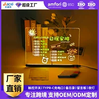 Новый экспортный прозрачный светящийся акриловый неepad, перезаписываемый светящийся щит, рукописная граффити ночник