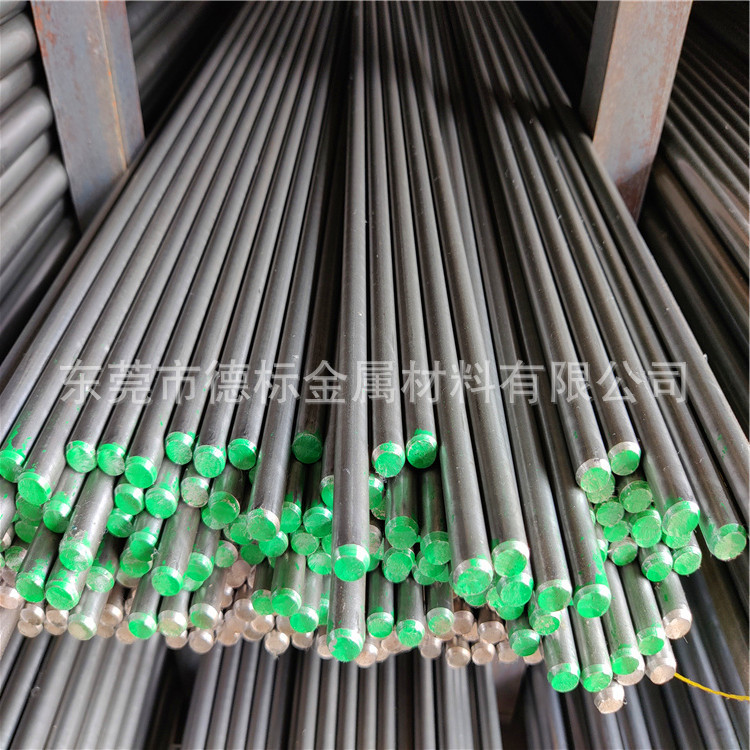 德标 CK50圆棒CK50圆钢日标碳素钢大中小规格齐全