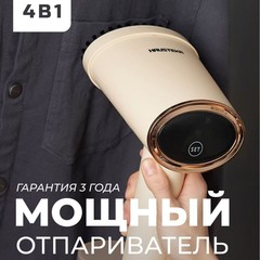 小型家庭用ハンディアイロン旅行アイロンスチームアイロン乾燥アイロンミニ便利式縦型