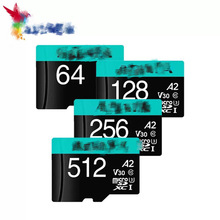 mW濨TF A2 256G Micro SD֧֟o˙C4KĔzOӛ
