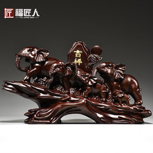 黑檀木雕大象摆件实木雕刻吉祥五象动物家居客厅装饰品红木工艺品