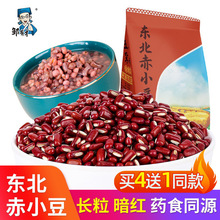 ���x�|���L����С��500g��؛�r���Ԯa�ඹ����s�Z�t��޲�׼tl