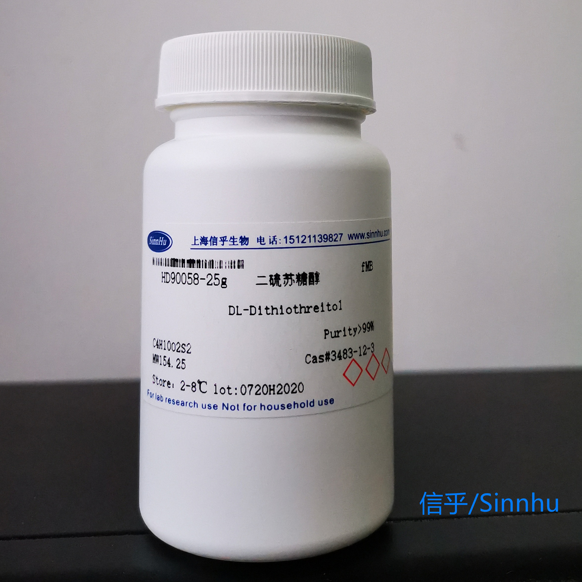 乳糖酸   /   96-82-2