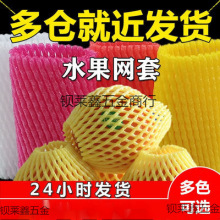 ˮ���׾W�J���ҾW�׽z�ϱ��o�W�����b���ӾW��ɏ�F����W���o�׈A