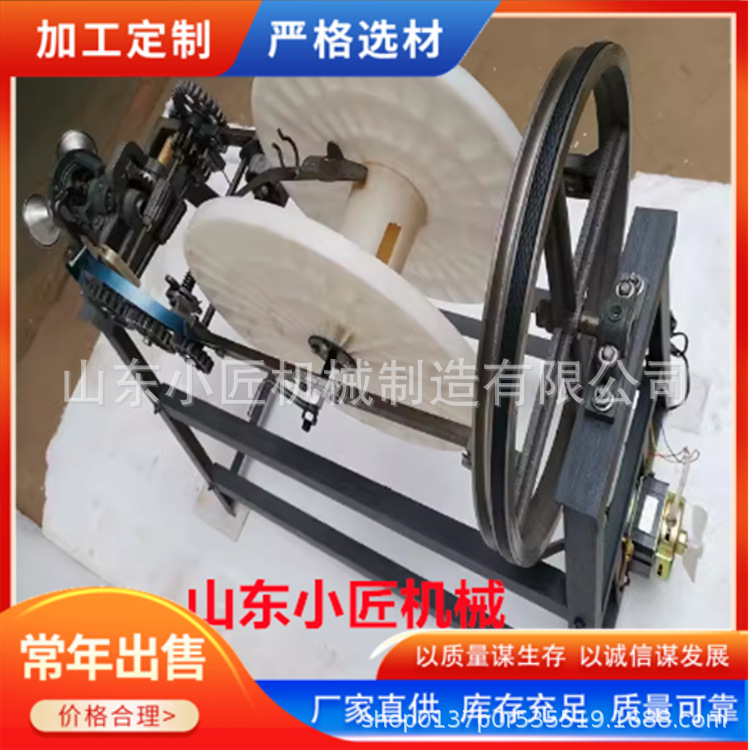 蒲草稻草电动编绳机 商用芦苇草绳机 自动匀草切边防风沙草帘机