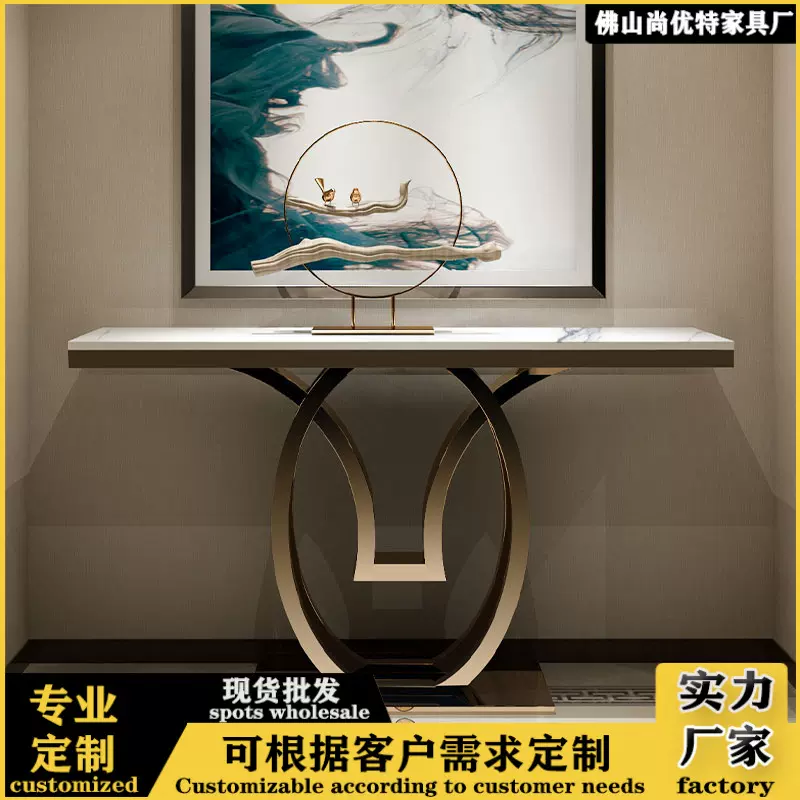 入户玄关柜走廊不锈钢玄关桌意式轻奢极简岩板靠墙玄关台收纳