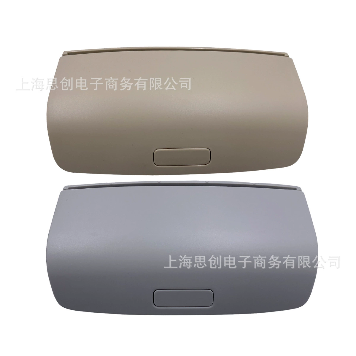 Коробка для очков на крыше для Volkswagen Tiguan Golf 56 Pa Sutter B 7 Pa Sutter CC Skoda Haorui