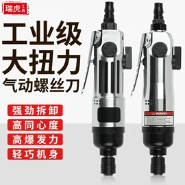 钻头;电动工具配件;家用组合工具