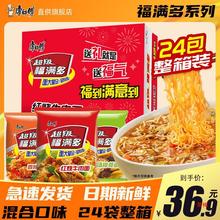 ������������24��������b���渣�M��t��ţ�������Ź���Ş��