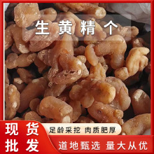 SNҎ8-10һlɐșșԭaֱ