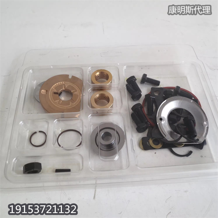 矿用工程机械柴油机康明斯KTA19涡轮增压器维修套件3545647