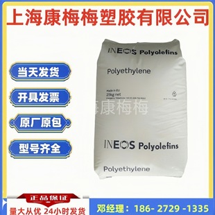 PP Ӣ��ʿ 500-NA20 �T�� ע�ܼ� ��ȼ�͟� �߄��� ������ �۱�ϩ