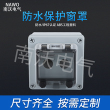 o_POҕ^촰 䴰ڷˮ՚_P