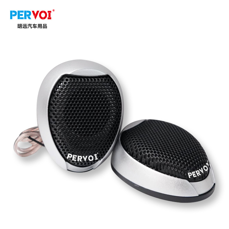 Universal Car Tweeter Car Universal Tweeter Speaker Pair CTC-023G (Car horn/tweeter) - ctc-023