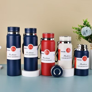 Large Capacity 316 Stainless Steel Thermos Cup Sun Pot Smart Outdoor New Sports Portable Water Cup Log Can Be Customized