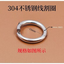 ��������������߸�Ȧ304�����ֻ������Ӧ�����߹�ҵ�ֹ����