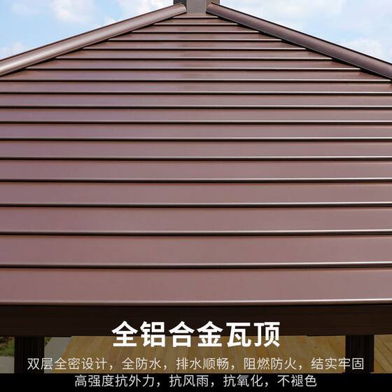 Outdoor courtyard aluminum alloy pavilion villa four corners new Chinese style pavilion rural garden park pavilion custom