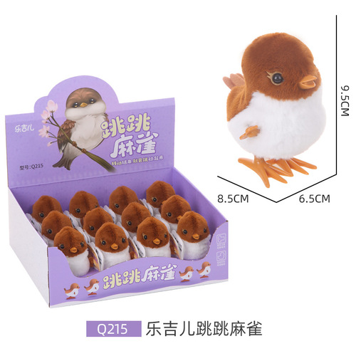 Leegirl Jumping Sparrow Clockwork Toy Simulation Plush Jumping Bird Interactive Toy Children's Birthday Gift 