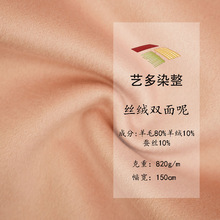 �z�q�p��������80��ë10��q10�Q�z�ﶬ�켏������ë�ز��ϴּ�