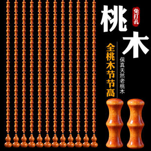 ȫ��ľ���麟�T�����P�͏d�l���g�����캟��������ʽ���\���J