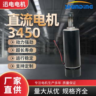 3450ֱ��늙C��̙C���S늙C 500�����S�L���̙C�R�_���ƏS��