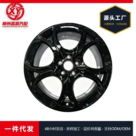轮毂;轮毂盖;其他汽车外饰