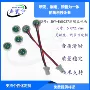 高灵敏度语音识别离线咪头