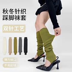 2025早秋新款潮流竖条纹韩系踩脚袜套甜酷芭蕾风显瘦堆堆袜腿套