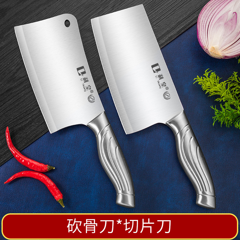 【피닉스 테일】뼈 도마 + 슬라이스 칼