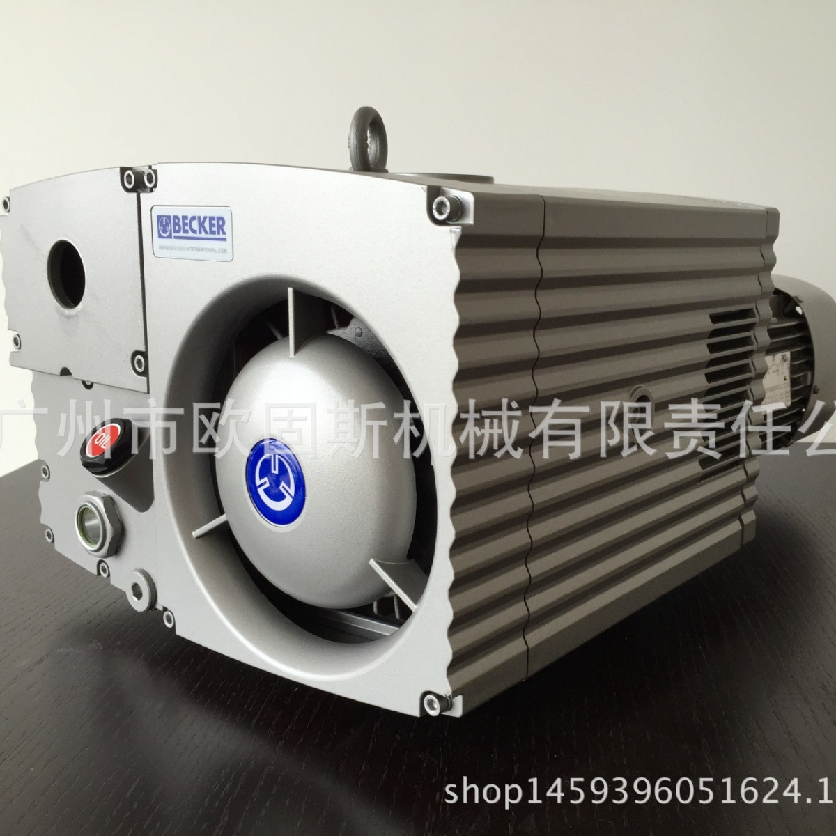 德国BECKER贝克真空泵油泵U5.70 U4.70原装正品厂家直供现货