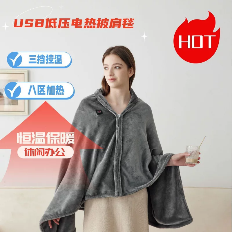 Пуховик, флисовое утепляющее зимнее cloak с USB-зарядным устройством, (торговля)
