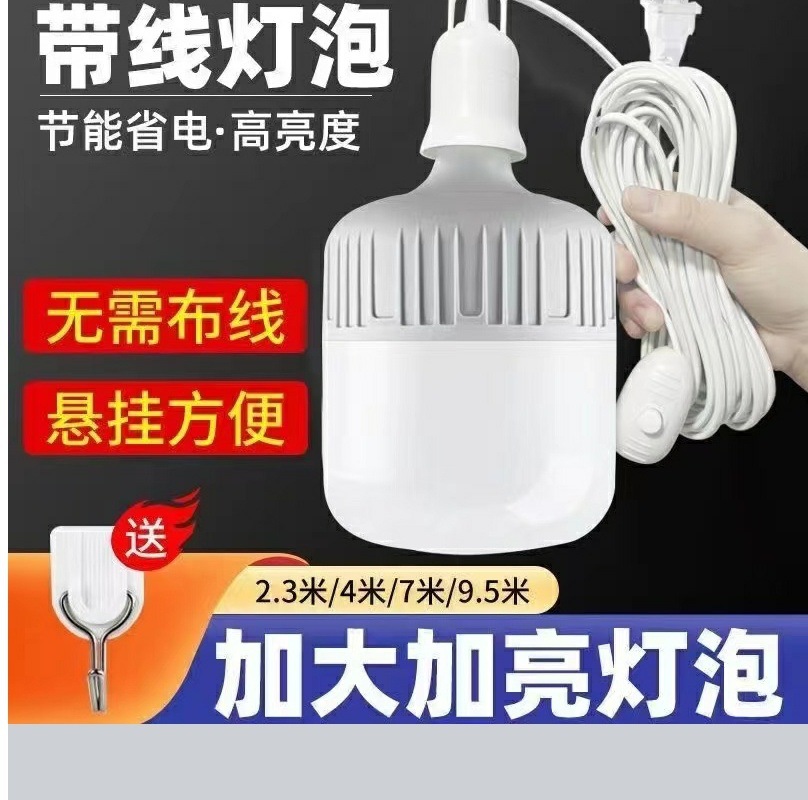 266a4405-c264-43f1-9bf4-25ae61af58a6.jpe