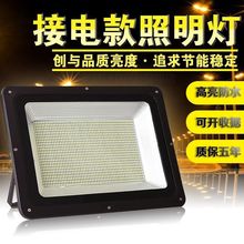 led������������Ʒ�ˮ����̽�յƳ������⳧�����ó���Ͷ���