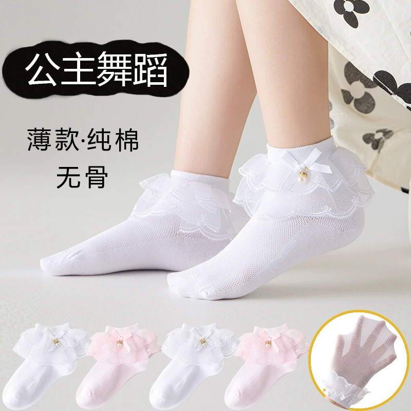 White lace summer thin cotton children's socks for princess, lace dress
