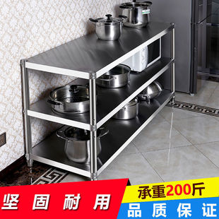 New Kitchen Rack Floor-Standing 3 Multi-Layer Rack Microwave Oven Stainless Steel Desktop Household Microwave Oven Rack Cross-Border