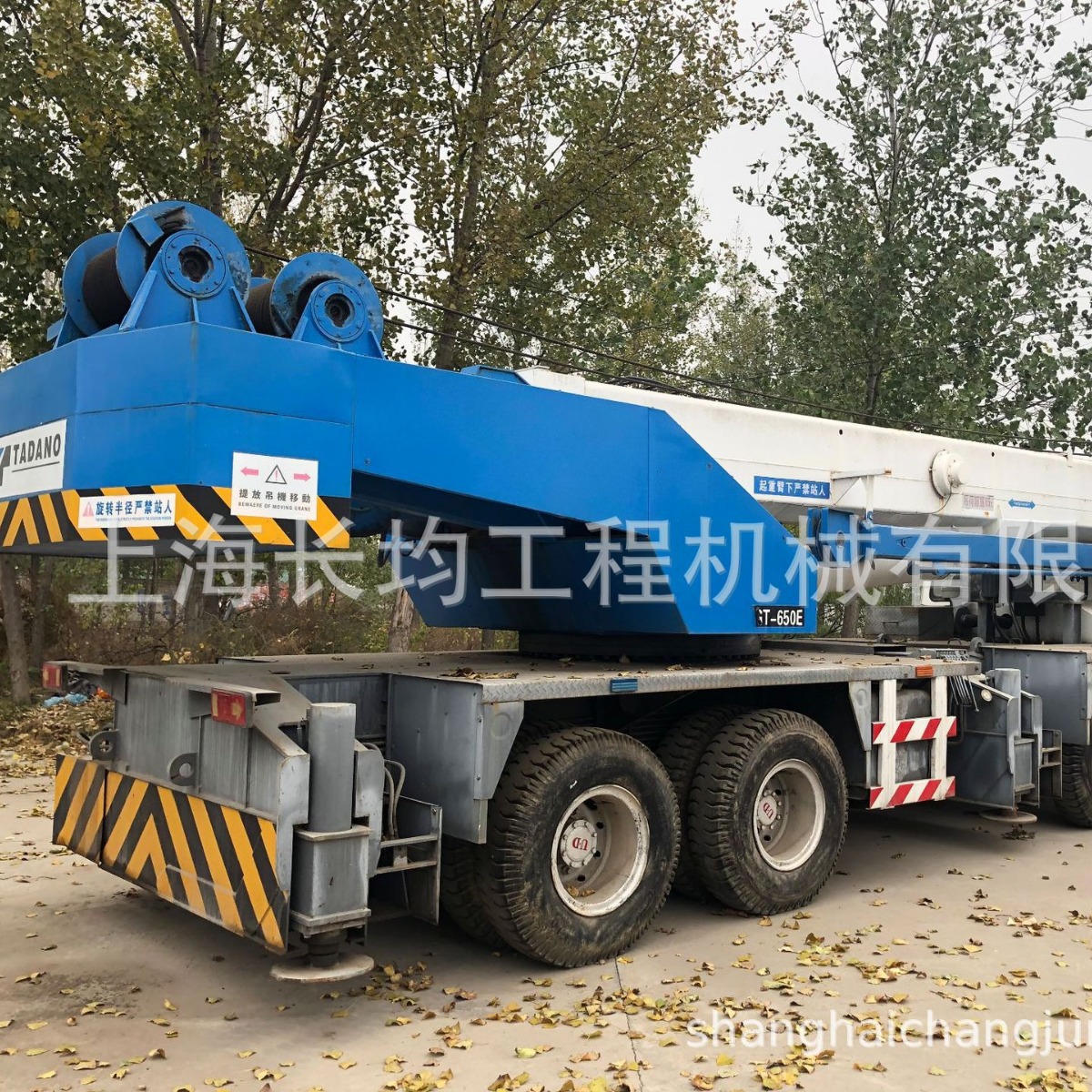 多田野65吨汽车吊 kbk起重机 二手汽车吊 轮胎式吊机