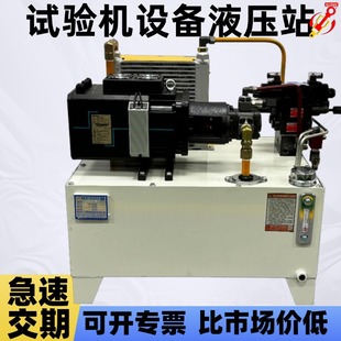 �V�|�|ݸҺ����վϵ�y���a�S���Ԅӻ��O��Һ��վҺ��ϵ�yҺ���͸�