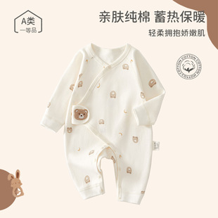 �냺�B�w�´������·�0һ6�������������¹��o�ǌ������з�