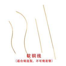 8-3041/8-3042�~���L�h���^�ܛ�~�~���������Ͱll�ڲ���