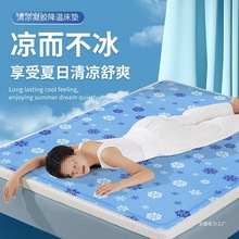 ���|���ļ��������zˮɳ�l���|���ή�ر��������|���|��ϯ�|