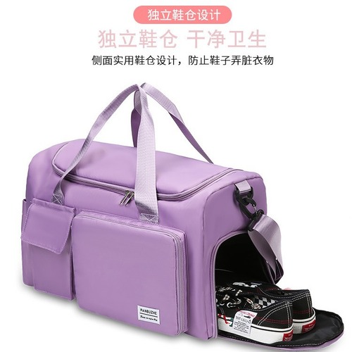 Cross-border Logo Fashion Travel Bag Trendy Travel Bag Travel Short Trip Travel Casual Fashion Storage Durable Lightweight